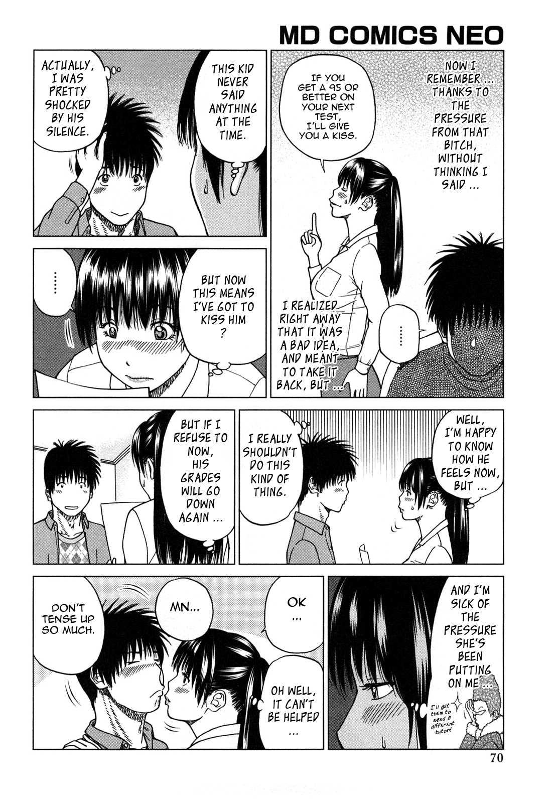 Young Wife & High School Girl Collection Chapter 4000 Page 4